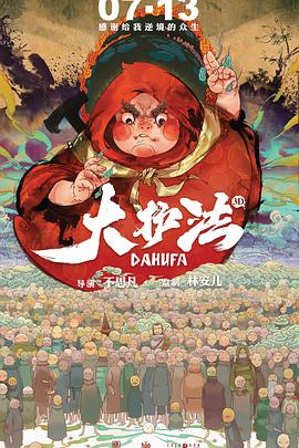 免费毛片在线视频