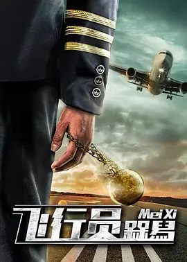 免费毛片在线视频